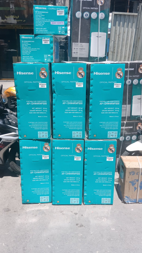 کولر گازی پرتابل ۱۲ هزار هایسنس