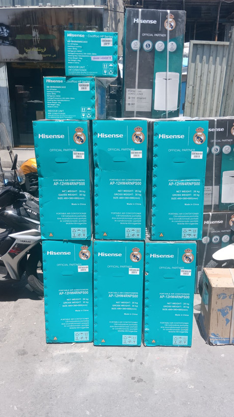 کولر گازی پرتابل ۱۲ هزار هایسنس